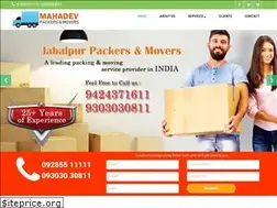 Sites similar to jabalpurpackers.com