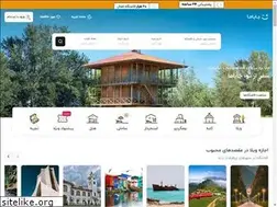 Sites similar to jabama.com