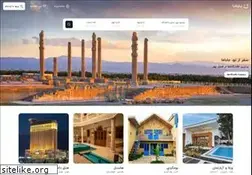 Sites similar to jabama.ir