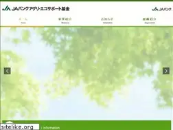Sites similar to jabank-aes.or.jp