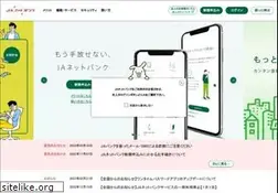 Sites similar to jabank.jp