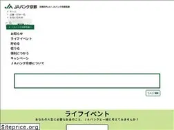 Sites similar to jabankkyoto.or.jp