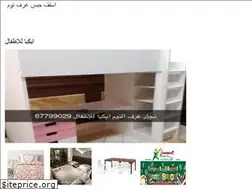 Sites similar to jabar-muljabari.onrender.com
