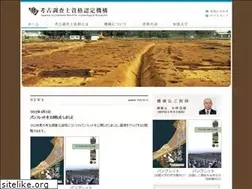 Sites similar to jabar.jp