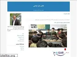 Sites similar to jabar1348.blogfa.com