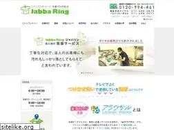 Sites similar to jabbaring.com