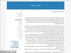 Sites similar to jabbarzadeh1989.blogfa.com