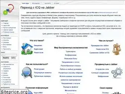 Sites similar to jabberworld.info