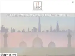 Sites similar to jabcuae.com