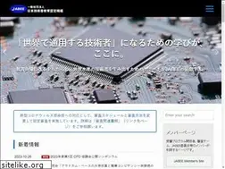 Sites similar to jabee.org