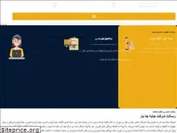 Sites similar to jabejabar.com