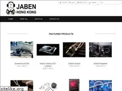 Sites similar to jaben.com.hk