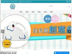 Sites similar to jabenne.com