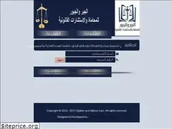 Sites similar to jaber-gbour.com