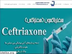 Sites similar to jaber-pharma.com