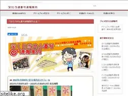 Sites similar to jabezadvisory.com