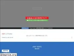 Sites similar to jabf-revival.com