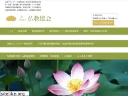 Sites similar to jabias.com