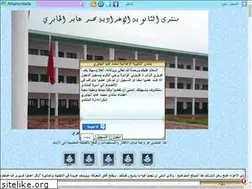 Sites similar to jabiri.yoo7.com