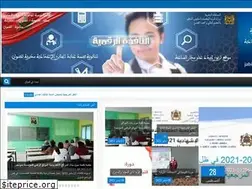 Sites similar to jabiri24.blogspot.com