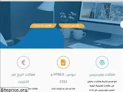 Sites similar to jabism.com