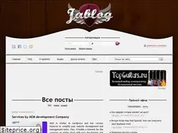 Sites similar to jablog.ru