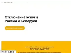 Sites similar to jablotron.ru