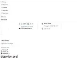 Sites similar to jabra-shop.ru