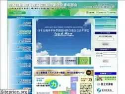 Sites similar to jabra-yg.jp