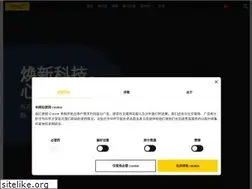 Sites similar to jabra.cn
