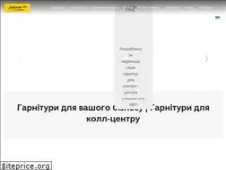 Sites similar to jabra.com.ua