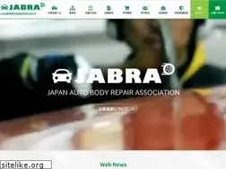 Sites similar to jabra.or.jp