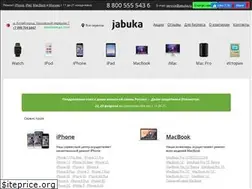 Sites similar to jabuka.ru