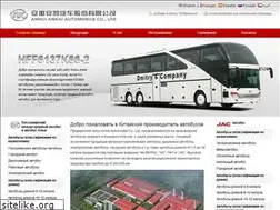 Sites similar to jac-buscn.ru