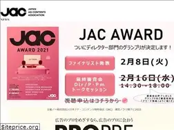 Sites similar to jac-cm.or.jp