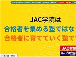 Sites similar to jac-corp.co.jp