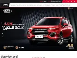 Sites similar to jac-egypt.com