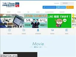 Sites similar to jac-n.jp