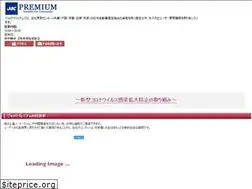 Sites similar to jac-premium.com