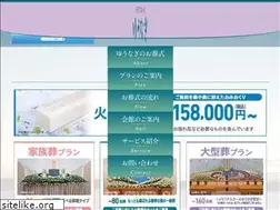 Sites similar to jac-tajima.jp