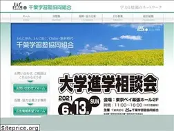 Sites similar to jac-web.com