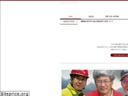 Sites similar to jac1.or.jp