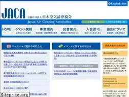 Sites similar to jaca-1963.or.jp
