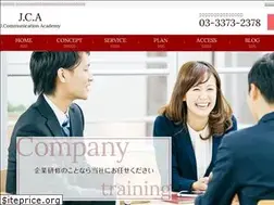 Sites similar to jacademy.net
