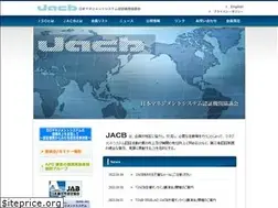 Sites similar to jacb.jp