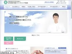 Sites similar to jacbc.org