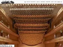 Sites similar to jacc-kw.com