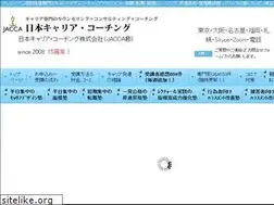Sites similar to jacca.jp