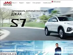 Sites similar to jaccar.ru