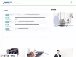 Sites similar to jaccess-sol.com